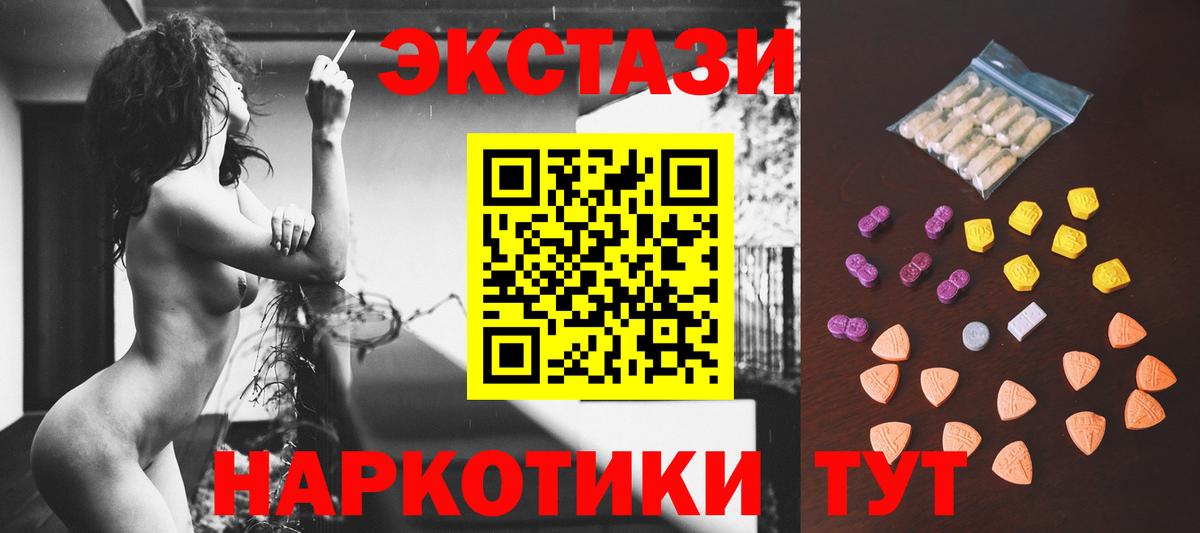 COCAIN Санкт-Петербург
