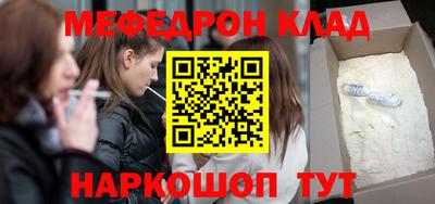 винт Бузулук