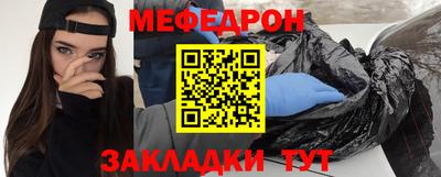 марихуана Бугуруслан