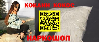 винт Бузулук