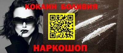 первитин Пенза