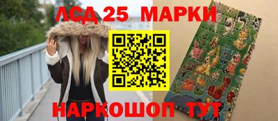 марихуана Бугуруслан