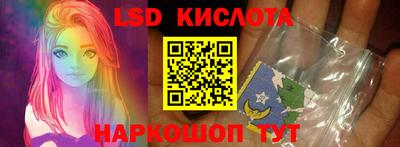 марихуана Бугуруслан