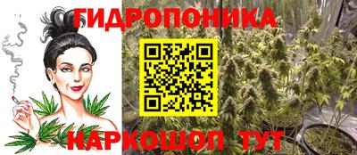 винт Бузулук