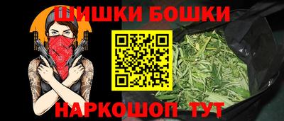 MESCALINE Будённовск