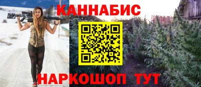 винт Бузулук