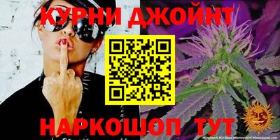 винт Бузулук