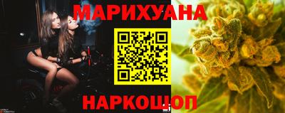 MESCALINE Будённовск