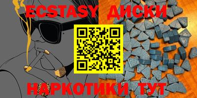 винт Бузулук