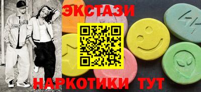 марихуана Бугуруслан