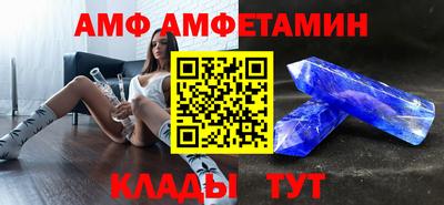 марихуана Бугуруслан