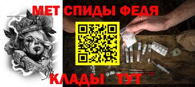 MESCALINE Будённовск