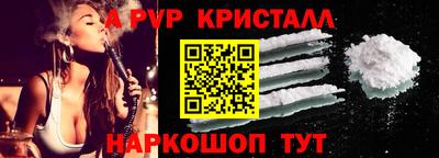 винт Бузулук