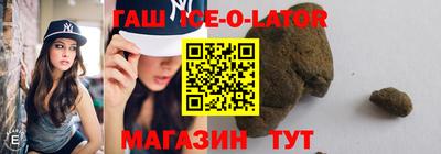 винт Бузулук