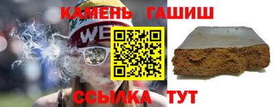 винт Бузулук