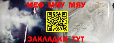 винт Бузулук