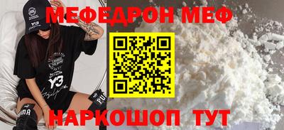 винт Бузулук