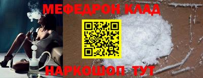 кокаин колумбия Первоуральск